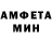МЕТАДОН VHQ Micheal Ng