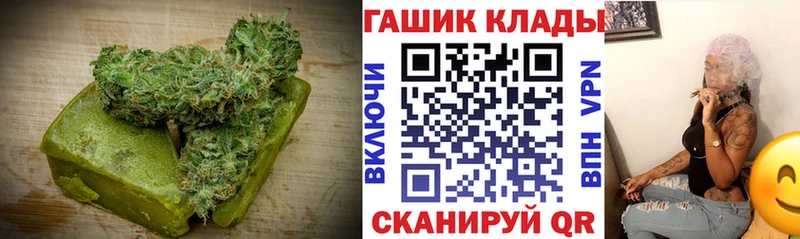 Cannafood марихуана  hydra зеркало  Уфа 