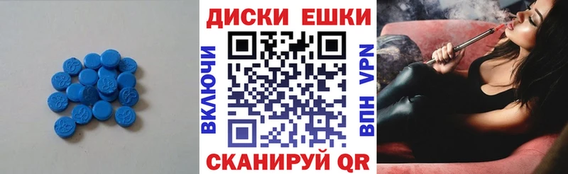 как найти закладки  Уфа  KRAKEN   Экстази Cube 