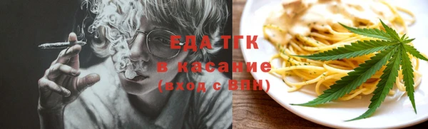 MDMA Абдулино