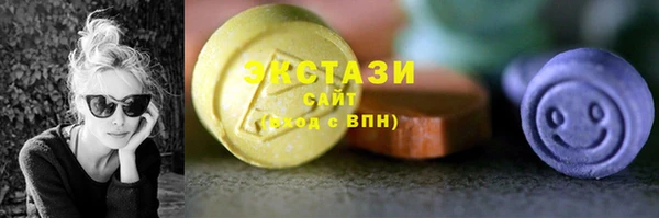 MDMA Абдулино