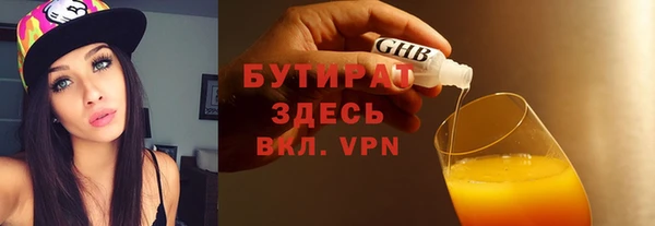 гашиш Абаза