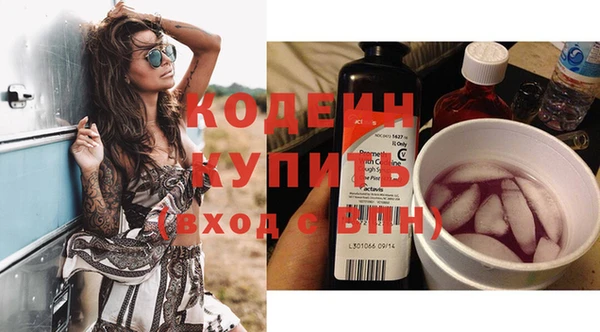 винт Михайловск
