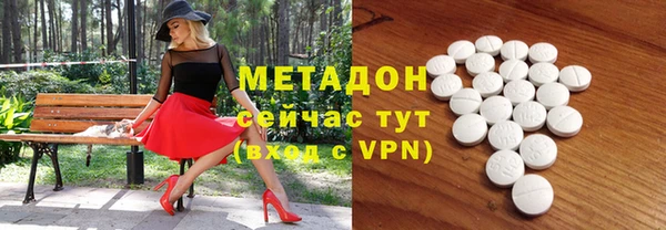гашиш Абаза