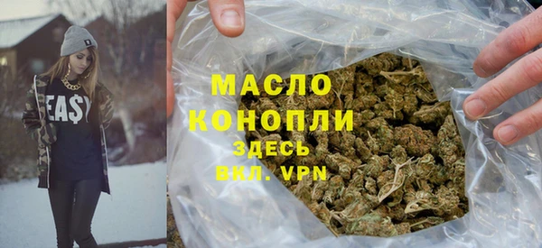 гашиш Абаза