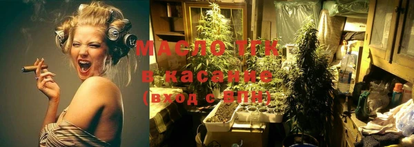 MDMA Абдулино