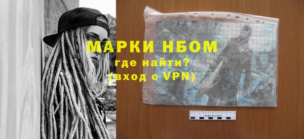 MDMA Абдулино