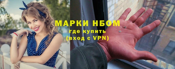 первитин Алексин